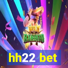 hh22 bet